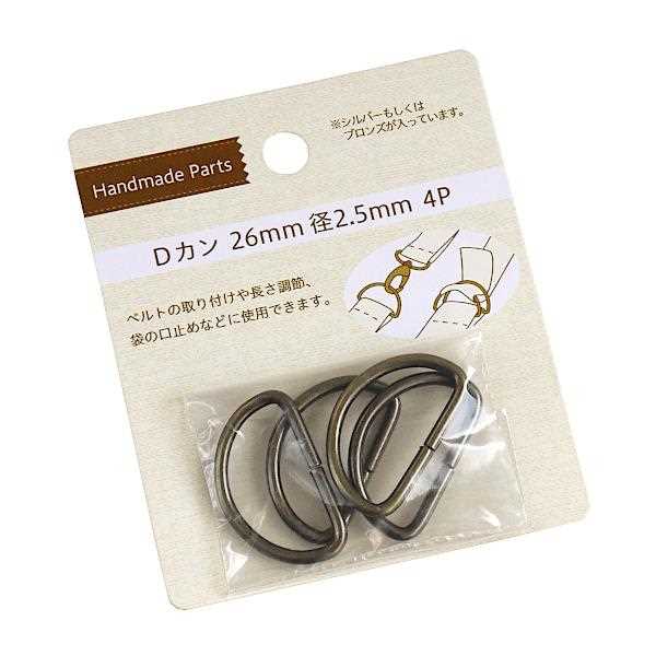 DJ 2cm/2.6cm 4 mFTCYwsn (100~Vbv 100~ψ 100ψ 100)