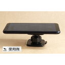 スマホスタンド 安全ロックタイプ 5×4×5.5cm (100円ショップ 100円均一 100均一 100均)