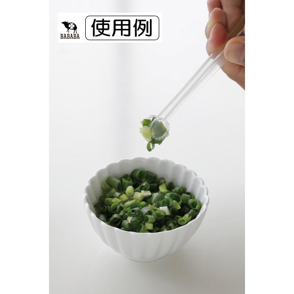 薬味トング 卓上取り分け用 12.5cm (100円ショップ 100円均一 100均一 100均)