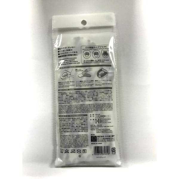 �����غ¥����� �ڥ��ݥ� ���ɥ�����å��� (100�ߥ���å� 100�߶Ѱ� 100�Ѱ� 100��)