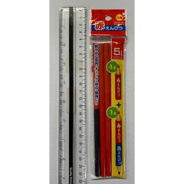赤鉛筆セット 赤鉛筆/赤青鉛筆 丸軸 5本入 (100円ショップ 100円均一 100均一 100均)