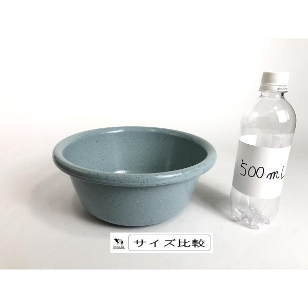 洗面器 ラメル 湯桶 ブルー 小(容量 2.7L) (100円ショップ 100円均一 100均一 100均)
