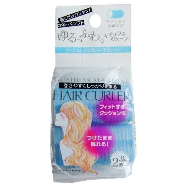 クッションマジカルヘアカーラー ゆるっふわっナチュラルウェーブ 直径3cm 2個入 (100円ショップ 100円均一 100均一 100均)