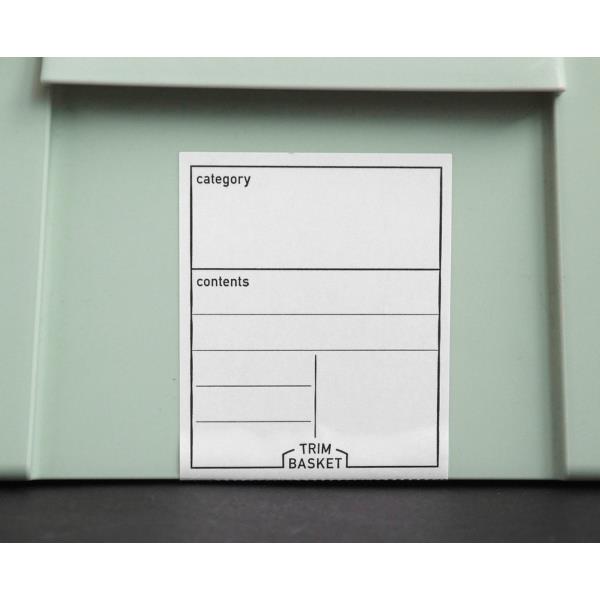 トリムバスケット ブルー ラージ(21.5×28.7×高さ11.5cm) 3