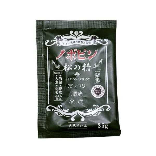 入浴剤 ノボピン 松の精 25g (100円シ