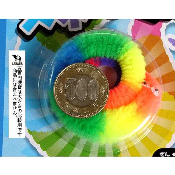 �ޥ��å�����~���� 24cm �ο��������Բġ� (100�ߥ���å� 100�߶Ѱ� 100�Ѱ� 100��)