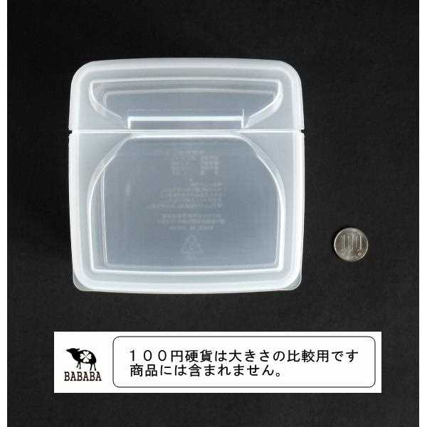 保存容器 オープンパック L2 容量1.3L (100円ショップ 100円均一 100均一 100均)