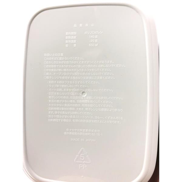 お弁当箱 チューリップ 仕切り付 Lサイズ(容量650ml) ［色指定不可］ (100円ショップ 100円均一 100均一 100均)