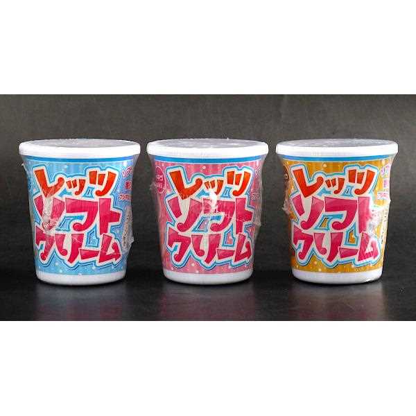 レッツソフトクリーム スプーン付 ［種類指定不可］ (100円ショップ 100円均一 100均一 100均)
