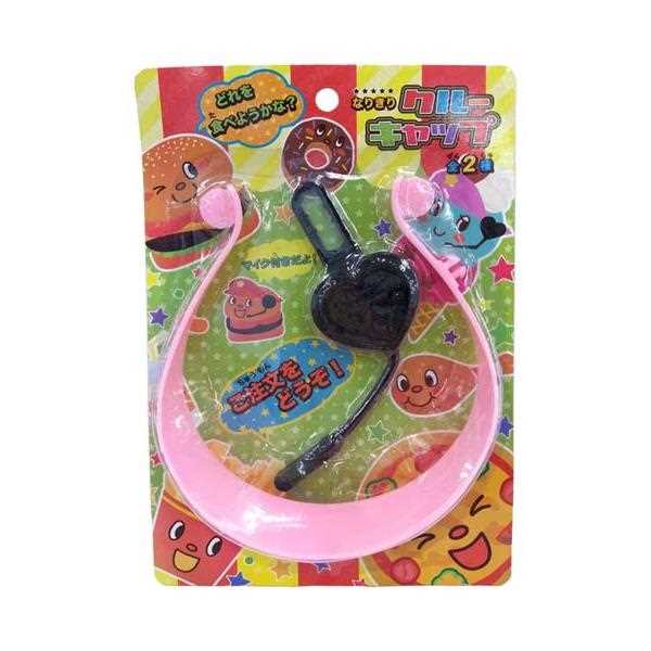 なりきりクルーキャップ マイク付 [色指定不可...の紹介画像2