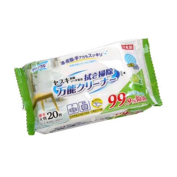 万能クリーナー クリンクル セスキ炭酸ソーダ配合 厚手 シトラスの香り 大判(20×30cm) 20枚入 (100円シ..