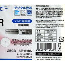 BD−R 一回録画用 25GB ケース付 (100円ショップ 100円均一 100均一 100均)