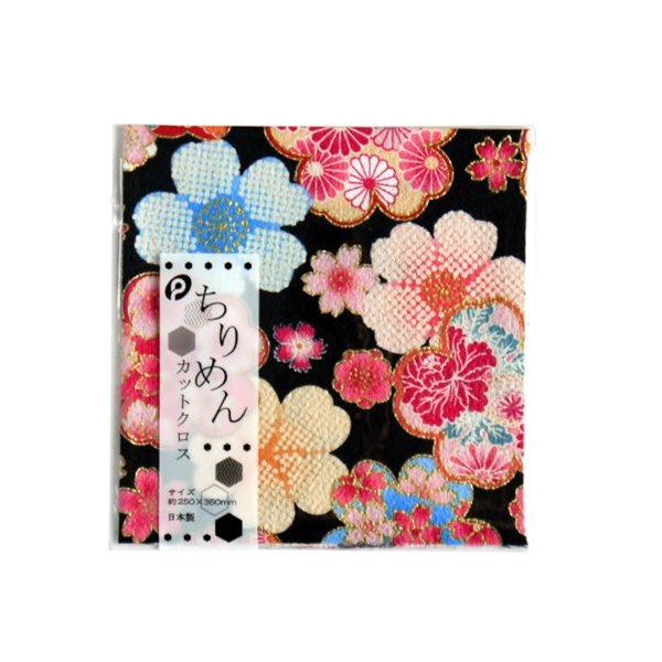 布 綿 ちりめん生地 25×35cm ［色柄指定不可］ (100円ショップ 100円均一 100均一 100均)