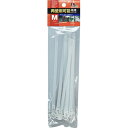 結束バンド M(長さ20cm) 再使用可能 約15本入 白 (100円ショップ 100円均一 100均一 100均)