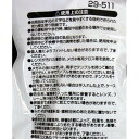 老眼鏡 ＋2．0 ［色形指定不可］ (100円ショップ 100円均一 100均一 100均)