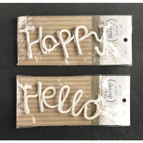 文字ロープ MOJI ROPE Hello/Happy ［形指定不可］ (100円ショップ 100円均一 100均一 100均)