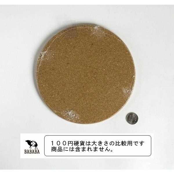 鍋敷き コルク製 直径19cm (100円ショップ 100円均一 100均一 100均)