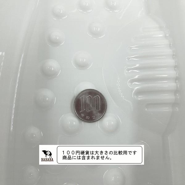 足湯バケツ リラックス足湯 ホワイト 容量6.5L