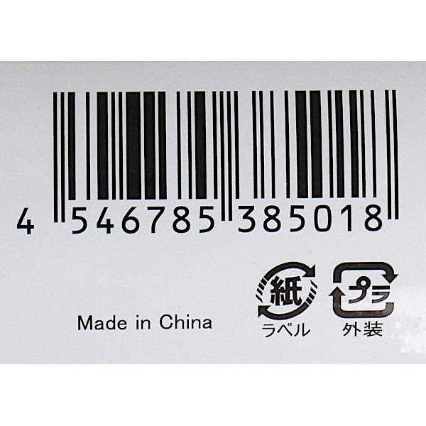 洗って使えるキッチンタオル ミシン目入 24.5×25cm 30枚入 (100円ショップ 100円均一 100均一 100均)