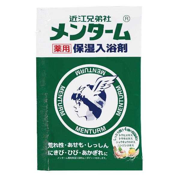 入浴剤 近江兄弟社メンターム 薬用 保湿 25g (100円ショップ 100円均一 100均一 100均)