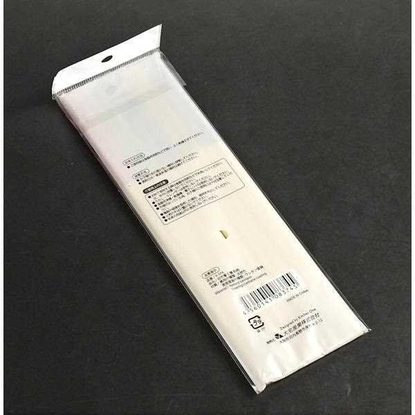 竹箸 和柄 22.5cm 5膳入 (100円ショップ 100円均一 100均一 100均)