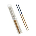 菜箸 スス竹 キャット 30cm 2膳入 (100円ショップ 100円均一 100均一 100均)