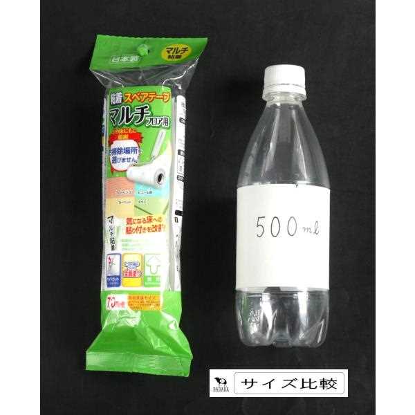 粘着スペアテープ マルチフロア用 幅16cm×70周巻 (100円ショップ 100円均一 100均一 100均)