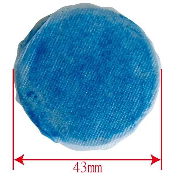 トイレの洗浄剤 ブルーウォッシュ ミントの香り 60g 3個入 (100円ショップ 100円均一 100均一 100均)