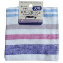 タオルハンカチ 表ガーゼ裏パイル 先染め 大判 25×25cm ［色柄指定不可］ (100円ショップ 100円均一 100均一 100均)