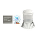 洗剤が入るキッチンブラシ 6.2×4.8×高さ8.3cm (100円ショップ 100円均一 100均一 100均)(3)