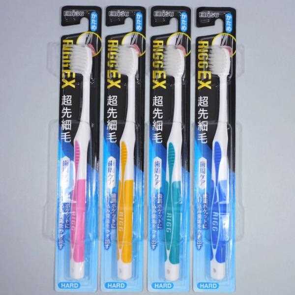 歯ブラシ リグEX 超先細毛 歯周ケア かため ［色指定不可］ (100円ショップ 100円均一 100均一 100均)
