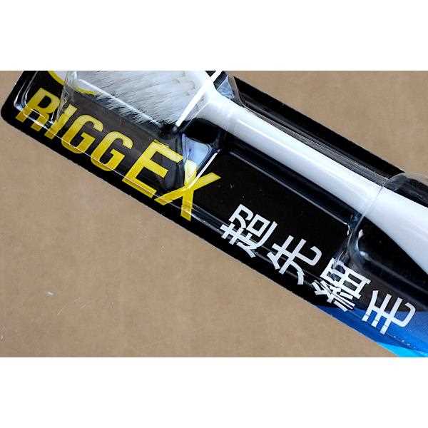 歯ブラシ リグEX 超先細毛 歯周ケア かため ［色指定不可］ (100円ショップ 100円均一 100均一 100均)