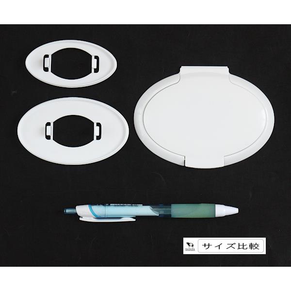 ウェットシート用フタ フタポン 取付アタッチメント2個付 8.3×11.5cm (100円ショップ 100円均一 100均一 100均)