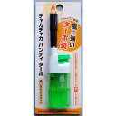 点火棒 チャカチャカハンディターボ CR対応 ミニサイズ(全長12.5cm) ［色指定不可］ (100円ショップ 100円均一 100均一 100均)