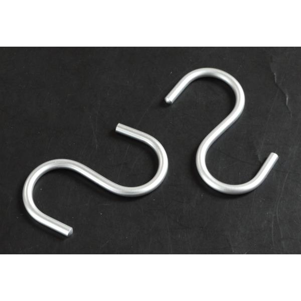 アルミS字フック 小(6×3cm) 耐荷重3kg 2個入 (100円ショップ 100円均一 100均一 100均)