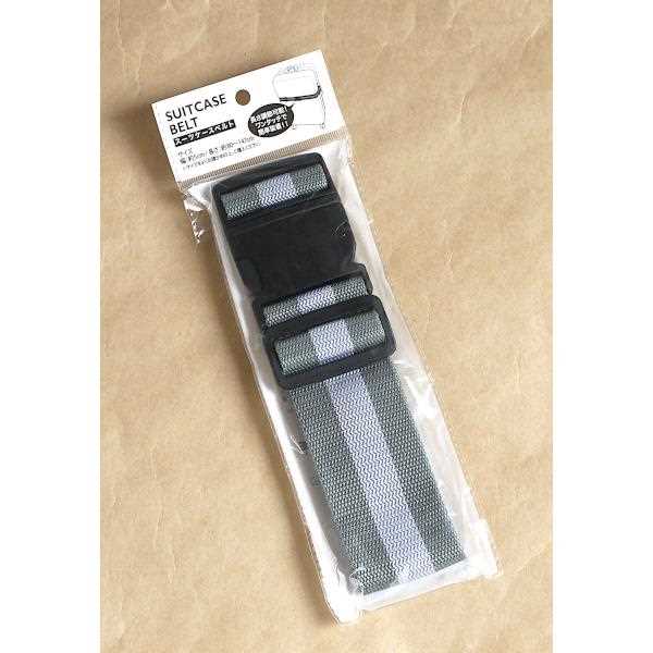 スーツケースベルト 80~147cm ［色指定不可］ (100円ショップ 100円均一 100均一 100均)