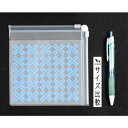 EVAケース 正方形 L型開き 外側ポケット付 白/水色 15×15cm 2枚入 (100円ショップ 100円均一 100均一 100均)