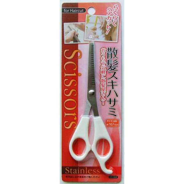 散髪スキハサミ ステンレス刃 16.7cm ［色指定不可］ (100円ショップ 100円均一 100均一 100均)