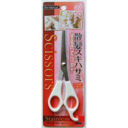 散髪スキハサミ ステンレス刃 16.7cm ［色指定不可］ (100円ショップ 100円均一 100均一 100均)