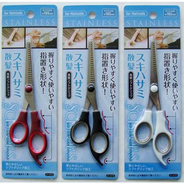 散髪スキハサミ 高級ソフト指置き形状グリップ ...の紹介画像2