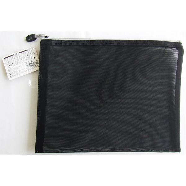 メッシュケース ナイロン糸 B5サイズ収納可 29×22cm ［色指定不可］ (100円ショップ 100円均一 100均一 100均)