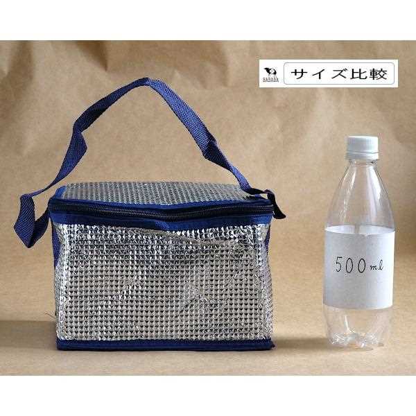 保温・保冷バッグ 350ml缶6本用 21×14×高さ14cm (100円ショップ 100円均一 100均一 100均)
