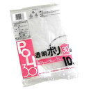 ポリ袋 POLI30 30L 透明 10枚入 (100円ショップ 100円均一 100均一 100均)