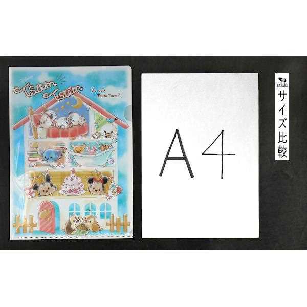 クリアファイル キャラパレDC18 ディズニーツムツム A4サイズ対応 31×22cm (100円ショップ 100円均一 100均一 100均)