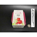 食品容器 ホームパックH ピンク 容量220ml 3個入 (100円ショップ 100円均一 100均一 100均)