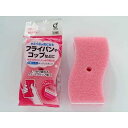 キッチンスポンジ 3層構造 圧縮ウレタン 12×6.5×厚さ3cm (100円ショップ 100円均一 100均一 100均)