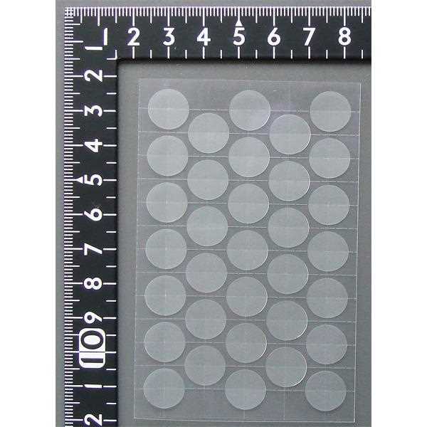 目立たない極薄ピンポイントのパッチ ハイドロコロイド 丸型 直径1.1cm 33枚入 (100円ショップ 100円均一 100均一 100均)