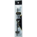 耳かき 汚れがわかりやすい黒 梵天付 大(17.5cm) (100円ショップ 100円均一 100均一 100均)