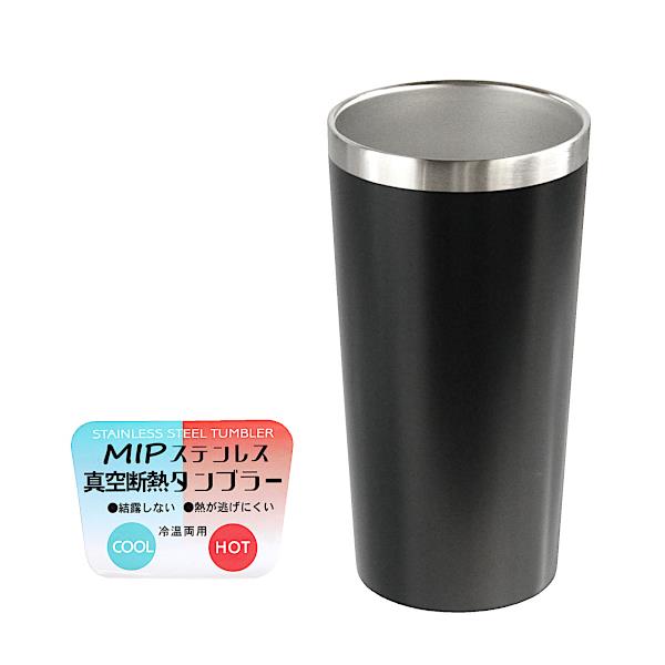 100߻ߡʲ-BABABA㤨֥֥顼 MIP ƥ쥹 䲹ξ ֥å 450mlפβǤʤ899ߤˤʤޤ