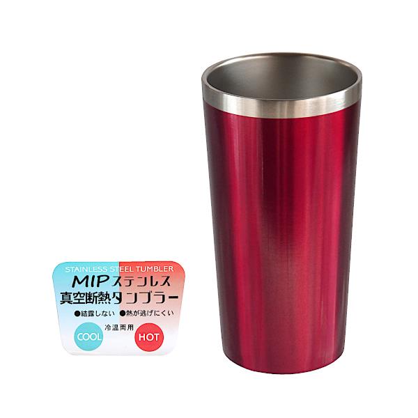 100߻ߡʲ-BABABA㤨֥֥顼 MIP ƥ쥹 䲹ξ å 450mlפβǤʤ899ߤˤʤޤ